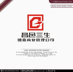 匯圖網(wǎng)商業(yè)管理公司Logo設(shè)計(jì)懸賞征集